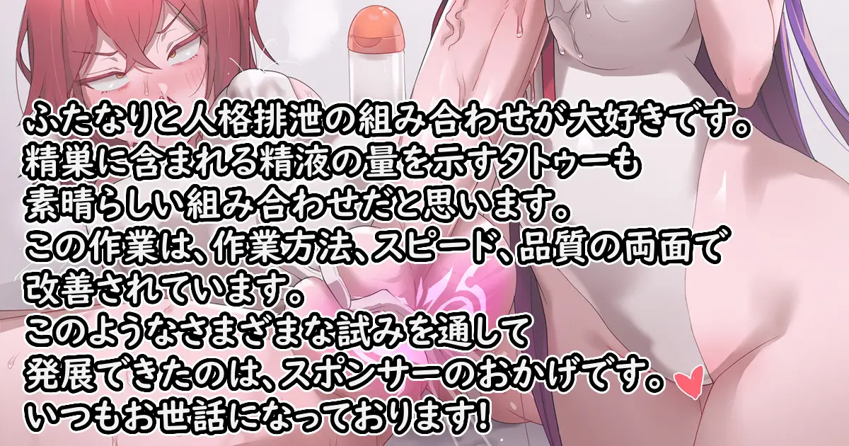 66. BB人格排泄